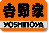 Tashinoya