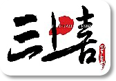 ssc